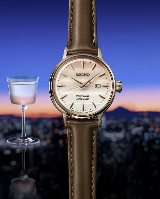 Seiko Presage Cocktail Pink Twilight Limited Edition SRE014K1 - foto 1